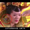 澳门6合开彩视频开奖