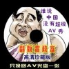 港澳宝典网页版登陆不上